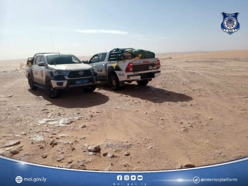 عمليات تمشيط