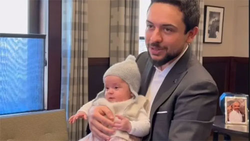 “مع إيمان اليوم”.. ولي عهد الأردن يصطحب ابنته إلى مكتبه (فيديو)