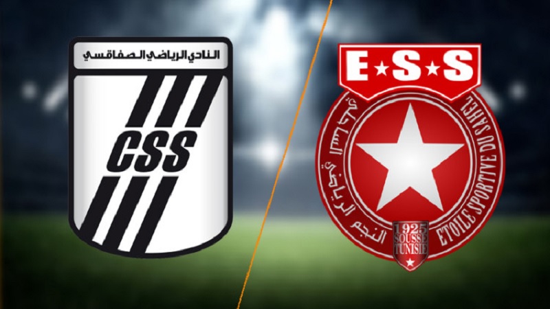 تغيير موعد كلاسيكو الصفاقسي والنجم الساحلي