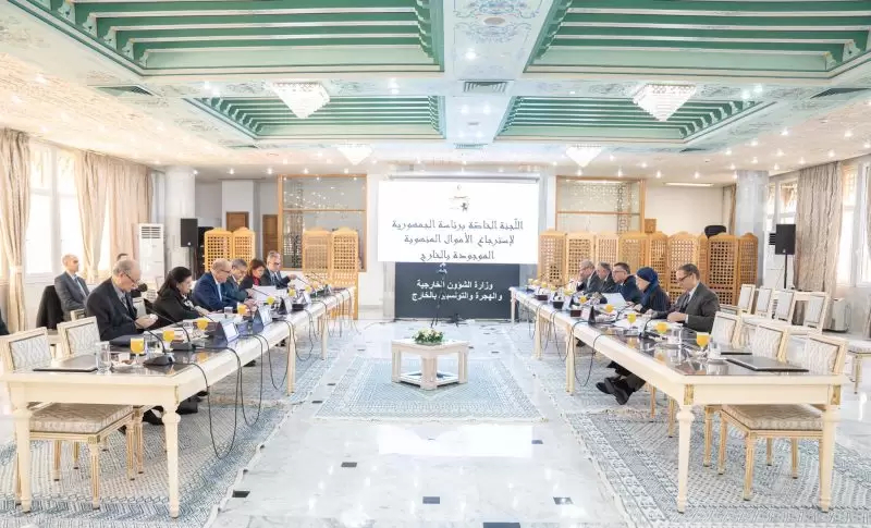 مخرجات اجتماع اللجنة الخاصة برئاسة الجمهورية لاسترجاع الأموال المنهوبة