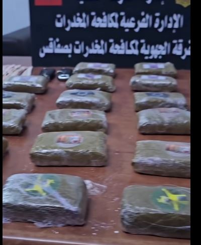 صفاقس/ تفكيك شبكة ترويج مخدرات وغسيل أموال (فيديو)