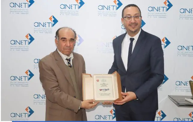 اتفاقية لتكوين أكثر من 5000 شاب مجانا