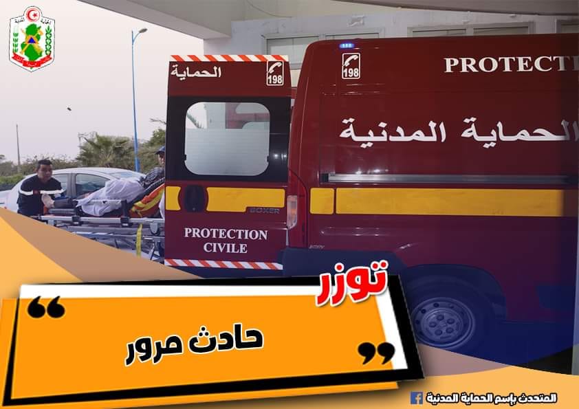 توزر/ جرحى في اصطدام سيارة بعمود