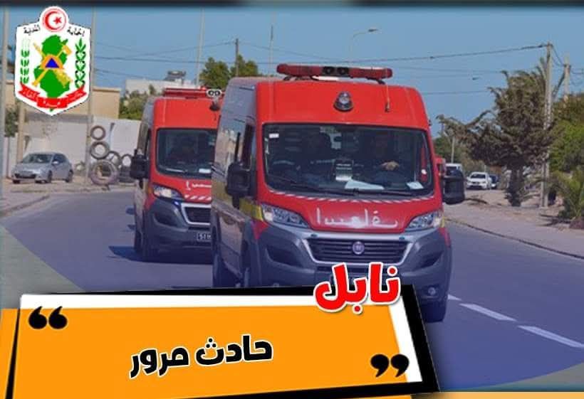 نابل/ جرحى في حادث إنزلاق “لواج”