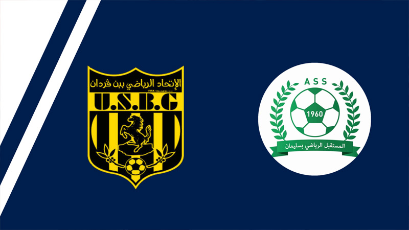 مستقبل سليمان يفوز على مضيفه اتحاد بن قردان