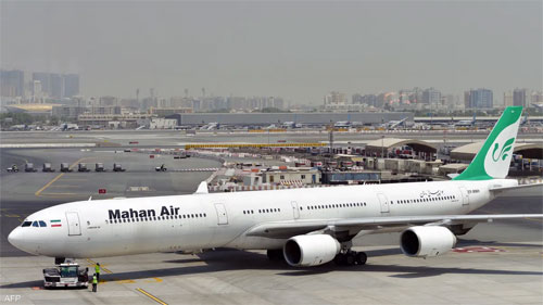 مطار بيروت