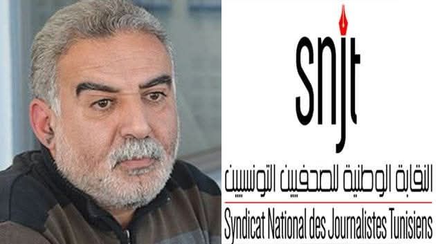 نقابة الصحفيين تدعو لوقفة تضامنية مع زياد الهاني