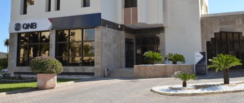 QNB تونس