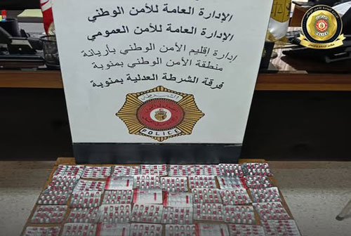 منوبة / حجز كمية هامة من أقراص “إيريكا”