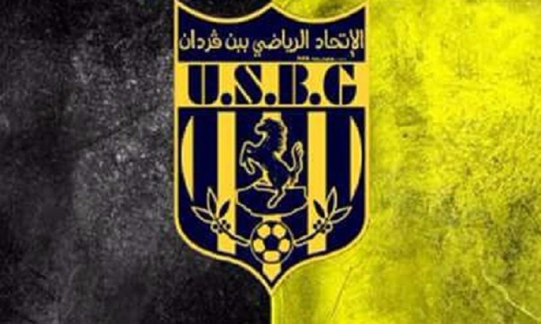 اتحاد بن قردان