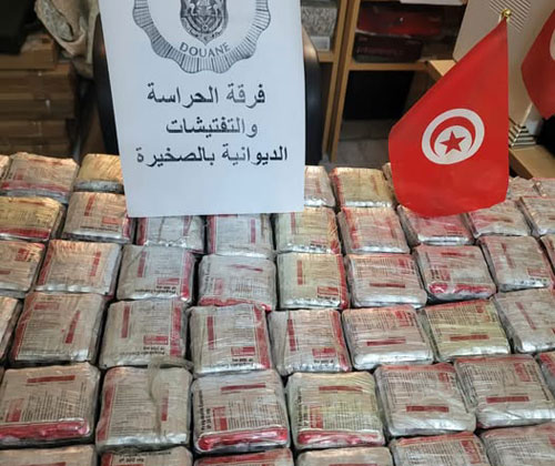 اقراص مخدرة