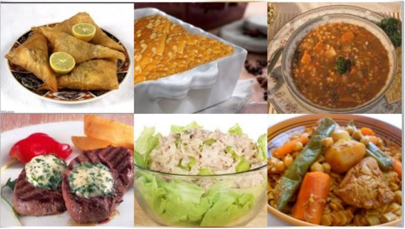 الثالث والعشرون من رمضان