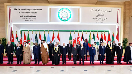 البيان الختامي لقمة القاهرة.. تونس تتحفظ على نقطة (وثيقة)