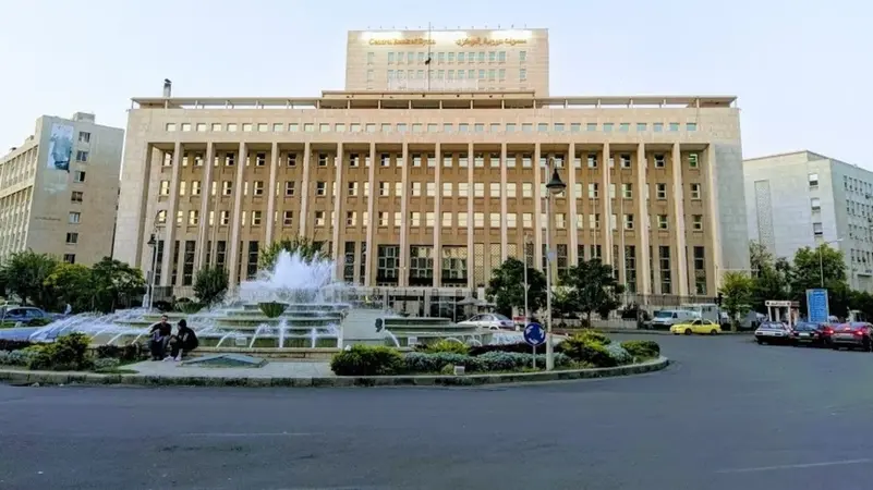 بشكل مفاجئ.. محافظة البنك المركزي السوري تستقيل