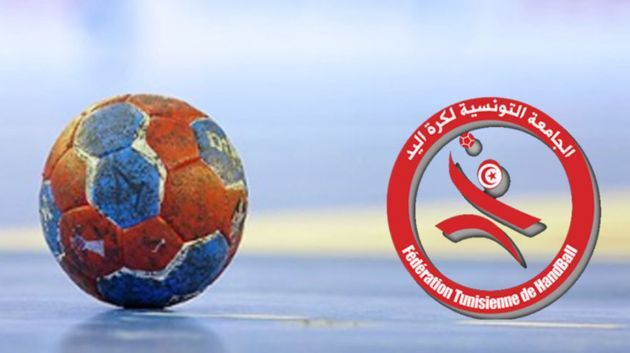 بلاي أوف كرة اليد/ برنامج مواجهات الجولة الأولى إياب