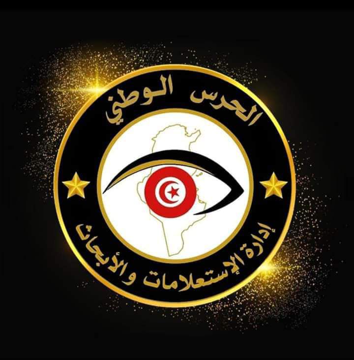 حجز 12 مليارا.. إيقاف نشاط شركات تدير تطبيقات سيارات تاكسي