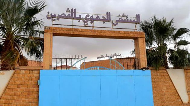 حادث مرور عاملات فلاحة