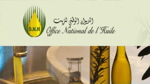 إعفاء ر م ع ديوان الزيت من مهامه