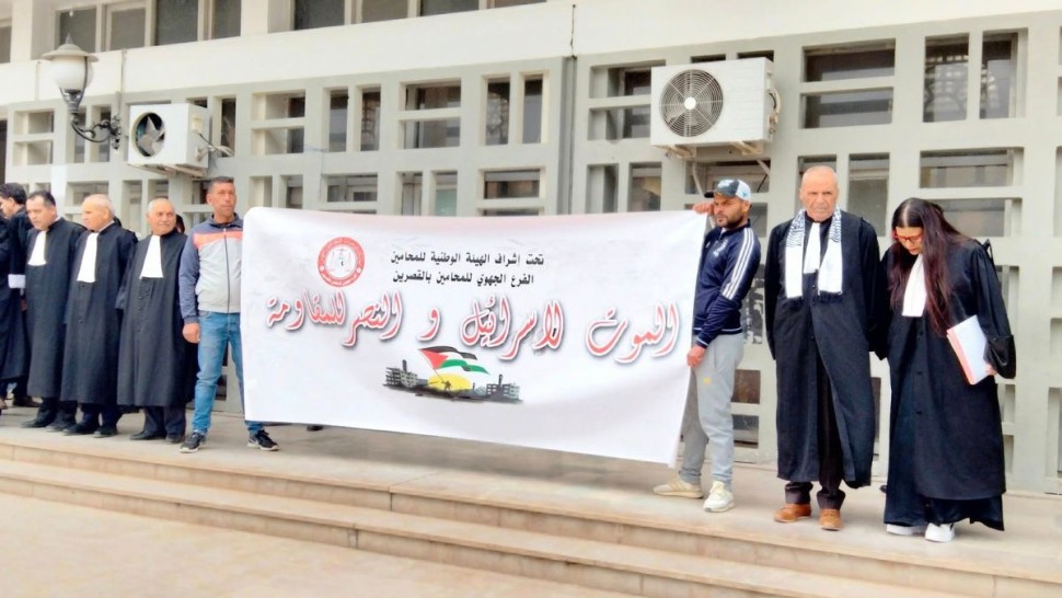 وقفة احتجاجية لفرع المحامين بالقصرين