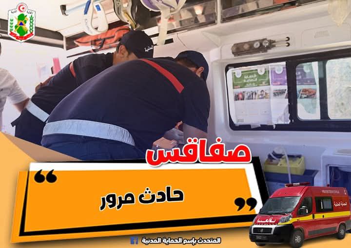 قتيل وجرحى في حادث مرور