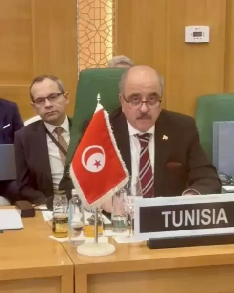 كلمة تونس في اجتماع منظمة التعاون الاسلامي