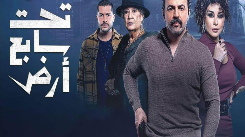 مسؤول سوري يستقيل بسبب مسلسل