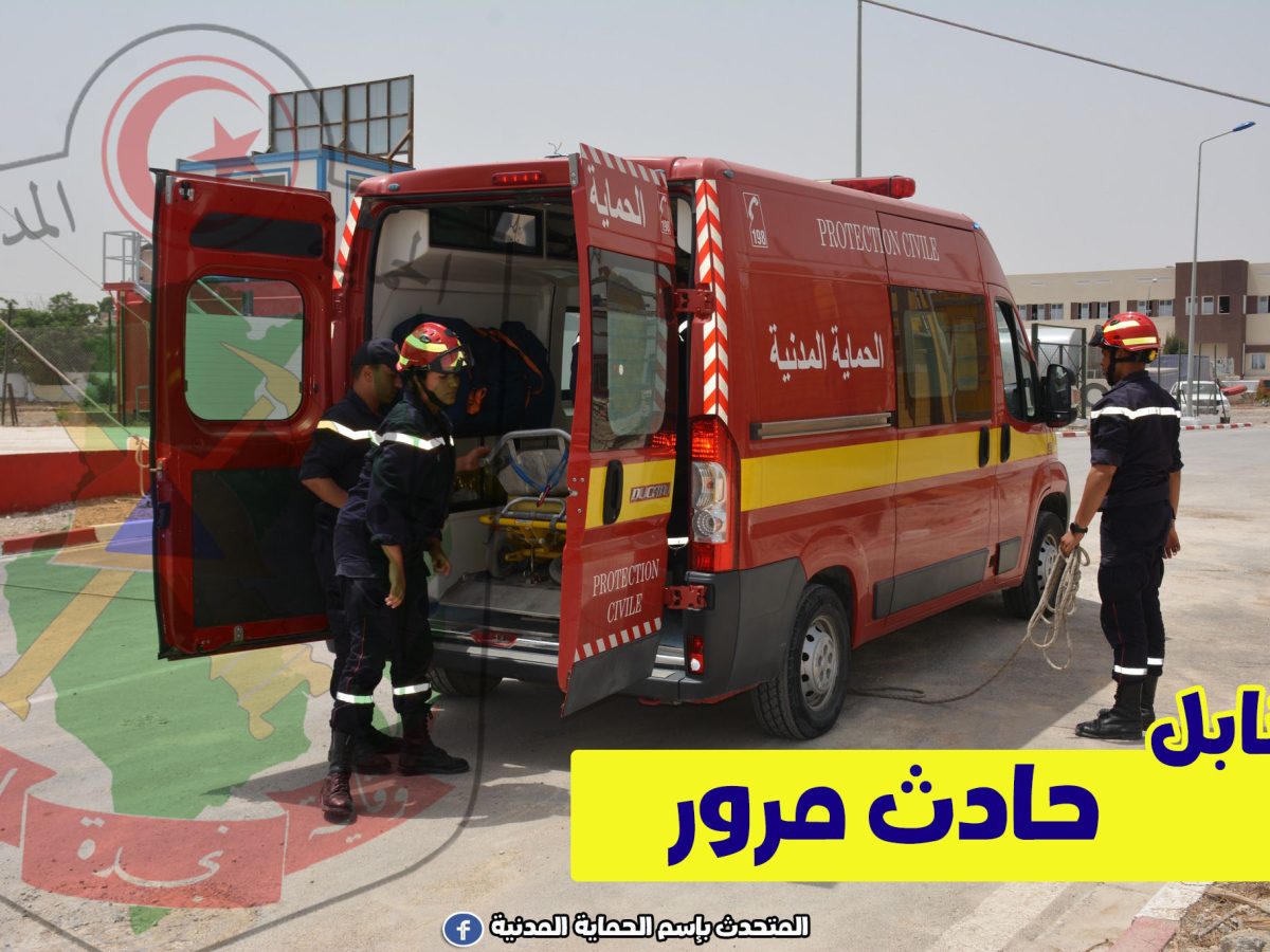 نابل/ مصرع شاب وإصابة مرافقته في حادث