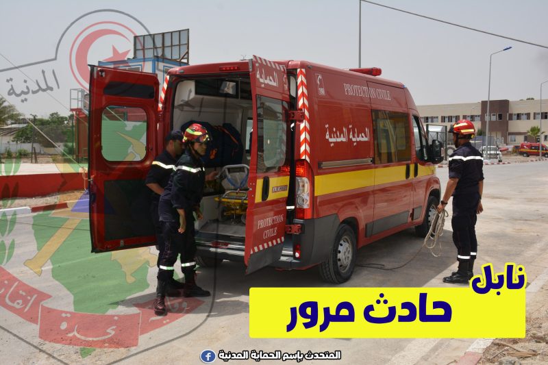 مصرع شاب وإصابة مرافقته في حادث