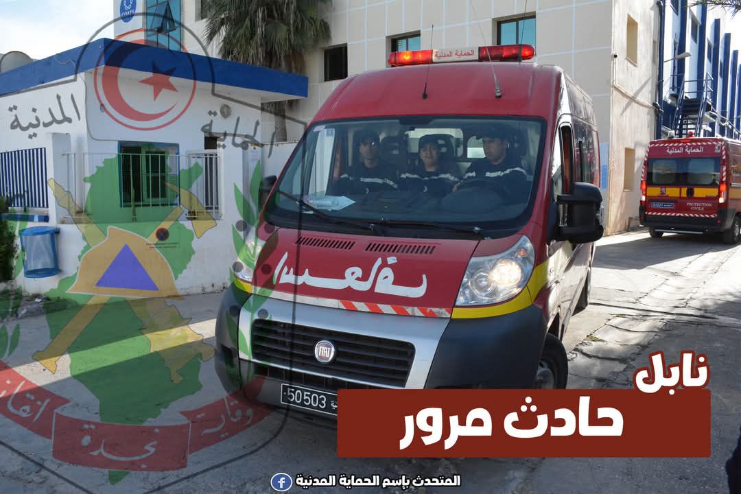 نابل/ حافلة تُردي شابا قتيلا