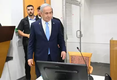 نتنياهو يهدد مجددا بضرب إيران