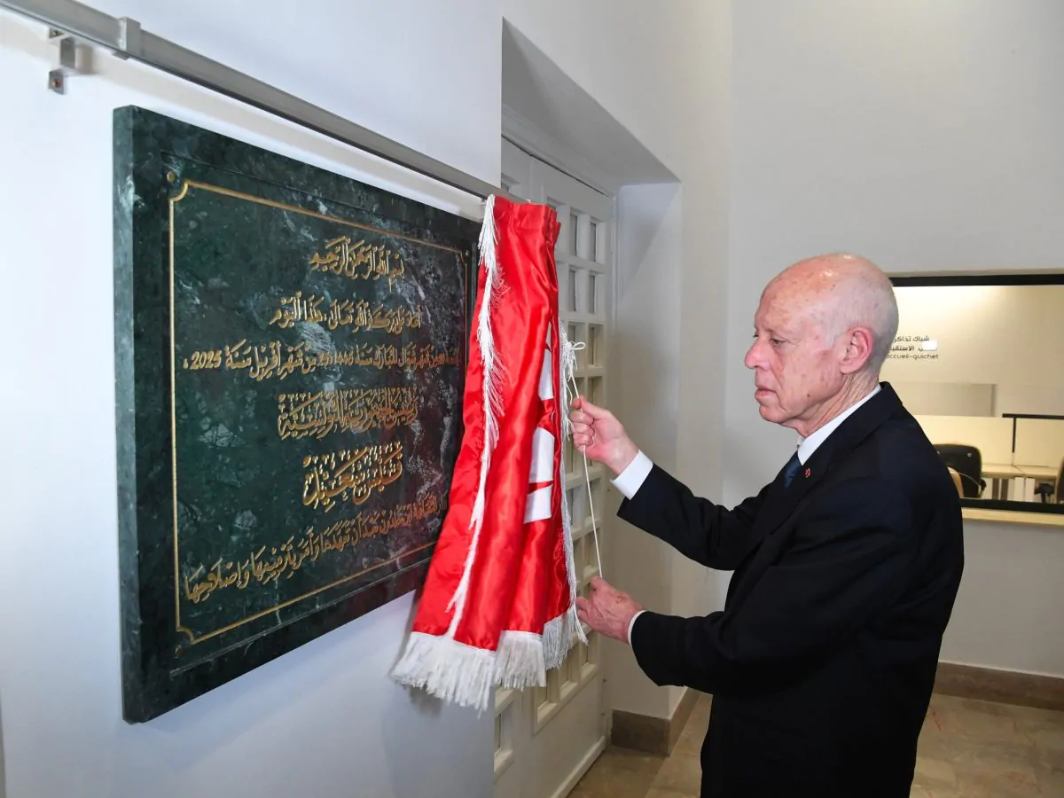الرئيس يعيد فتح دار الثقافة ابن خلدون بالعاصمة (فيديو+ صور)