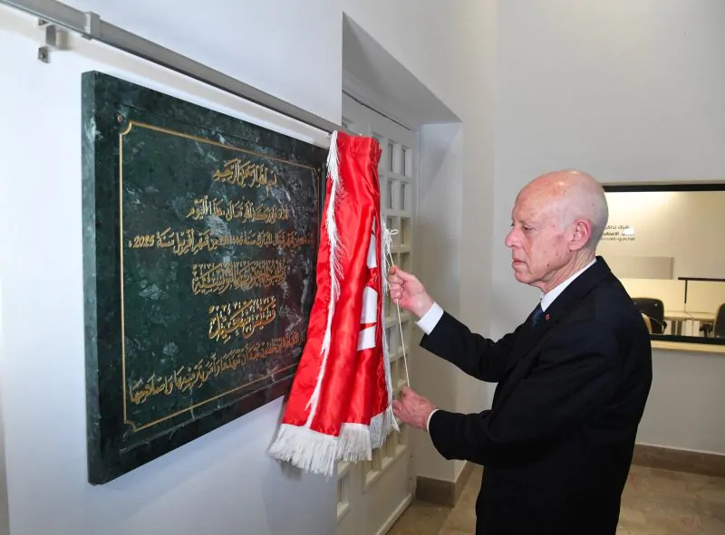 الرئيس يعيد فتح دار الثقافة ابن خلدون بالعاصمة