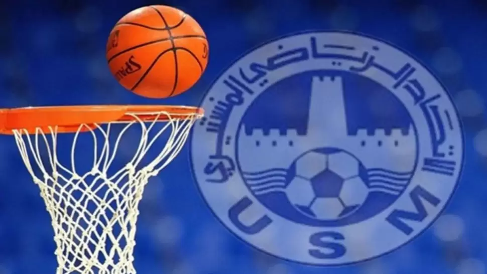 المنستيري يفوز على النجم في نصف نهائي كرة السلة