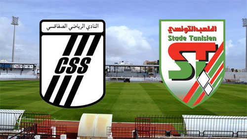 مباراة البقلاوة والصفاقسي دون حضور جمهور