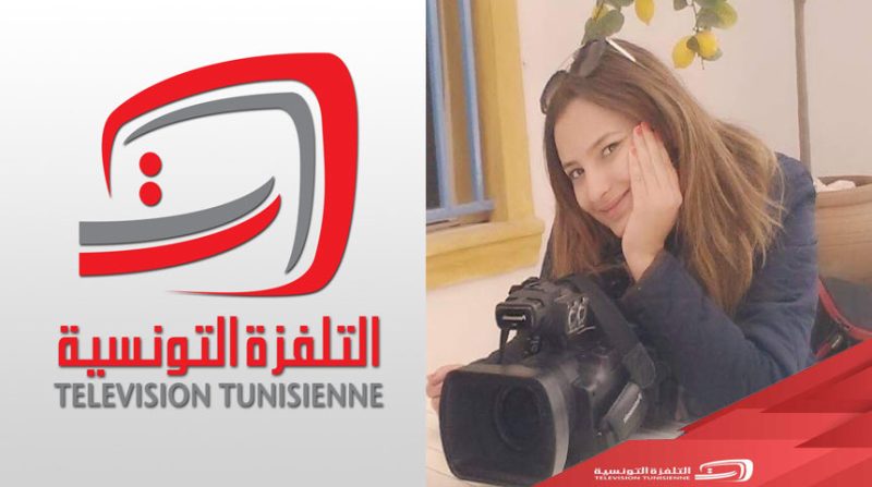 التلفزة التونسية تفوز بجائزة أفضل فيلم وثائقي للإنتاج العربي الأوروبي المشترك