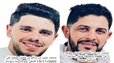 article-thumb