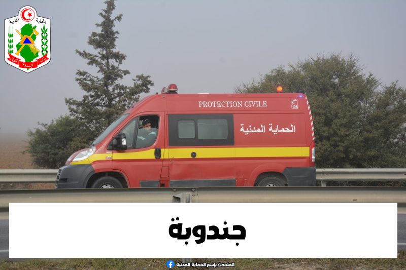 الحماية تساعد إمرأة داهمها المخاض