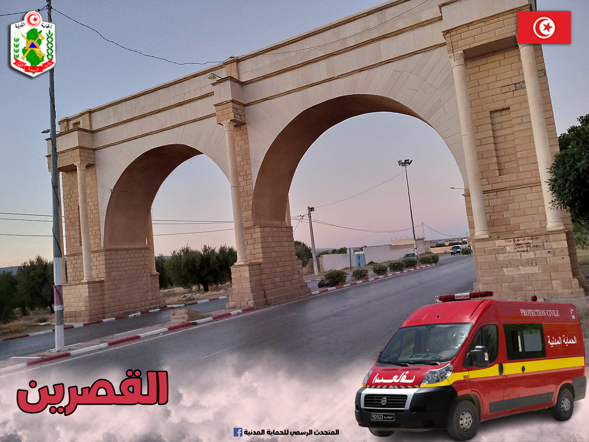 القصرين/ العثور على جثة طفل متفحمة في مستودع