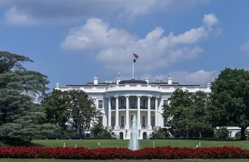 ترامب يعلن حالة الطوارئ