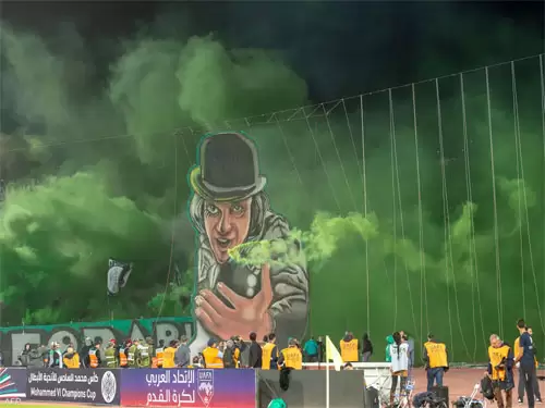 جماهير الرجاء