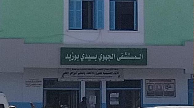 حادثة معهد الموزنة