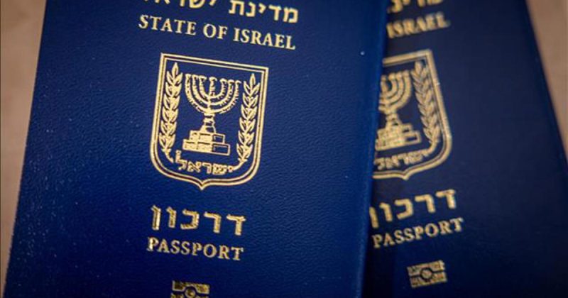  دولة تعيد إدراج باستثناء إسرائيل على جوازات سفرها