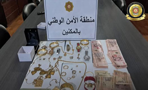 سرقة مصوغ