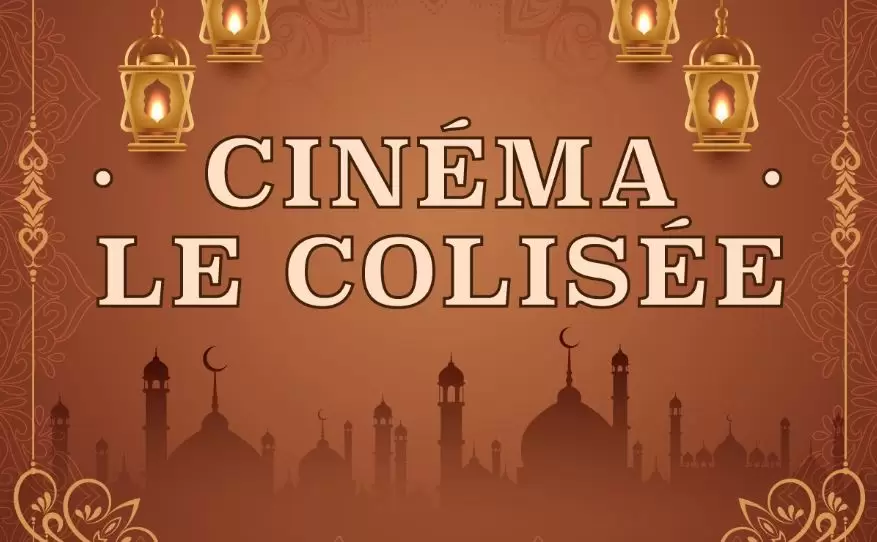 سينما الكوليزي/ برنامج العروض إلى غاية 22 أفريل 2025