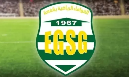 قوافل-قفصة.
