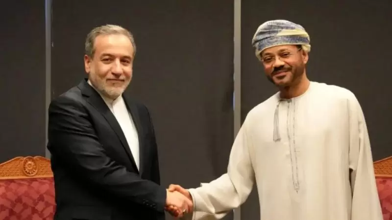 محادقات مسقط