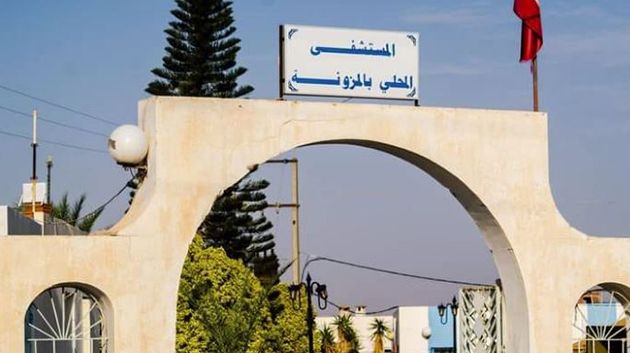 تدعيم مستشفى المزونة بتجهيزات طبية وموارد بشرية