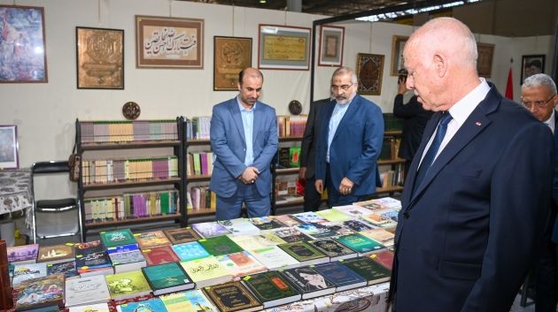 معرض تونس الدولي للكتاب