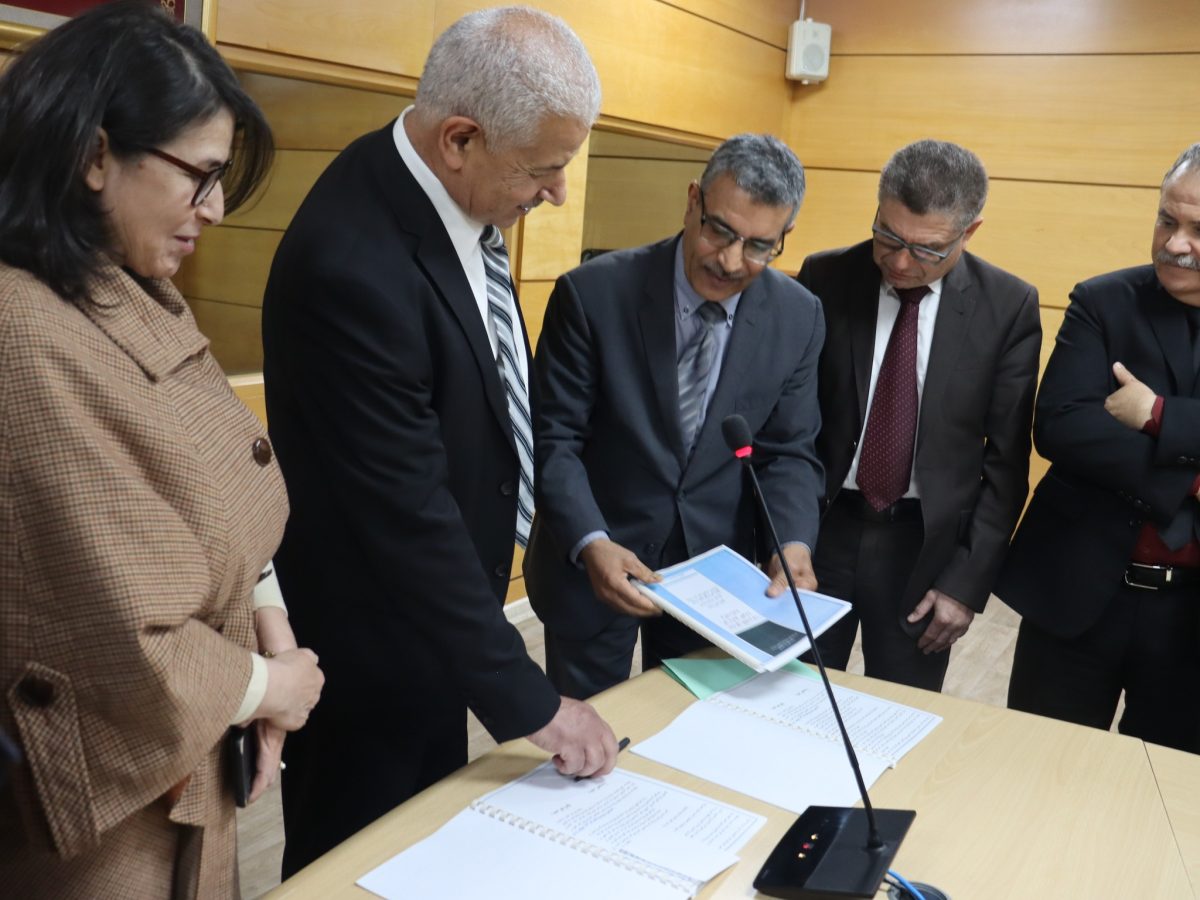 وزارة التجارة: إمضاء ميثاق برنامج القيادة والمساندة
