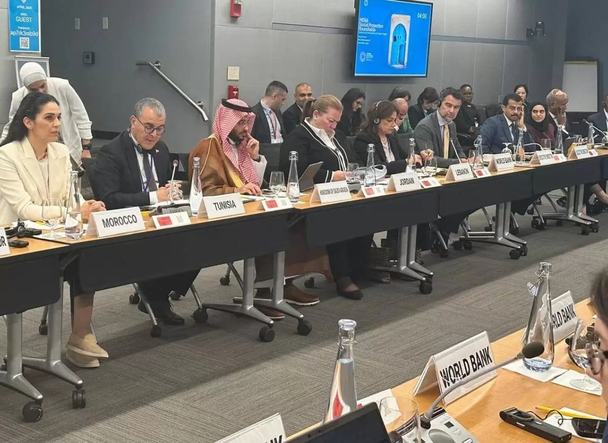 إجتماعات الربيع/ وزير الاقتصاد يقدم نتائج تونس في حماية الفئات الهشة